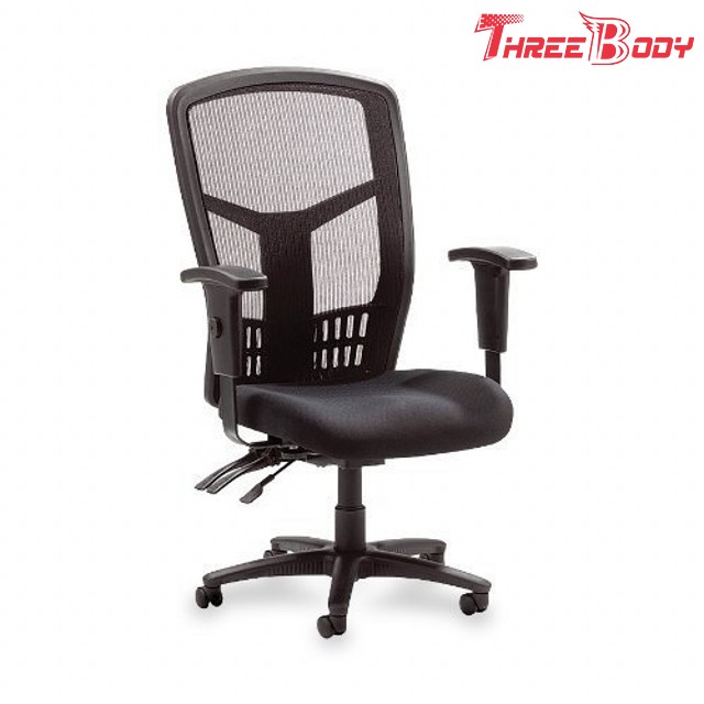 Altura - silla ajustable del ordenador de oficina, mediados de silla trasera de la oficina de la malla del eslabón giratorio móvil